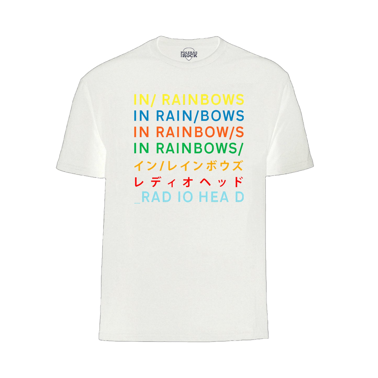 Radiohead - In Rainbows (Japón) Blanca